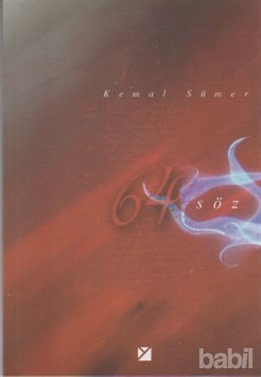 Picture of 64 Söz