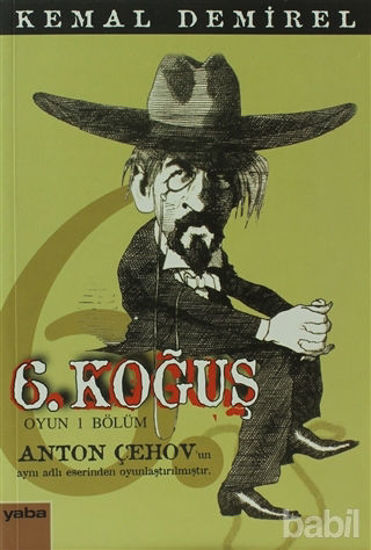 Picture of 6. Koğuş