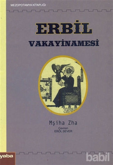 Picture of Erbil Vakayinamesi