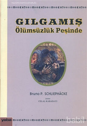 Picture of Gılgamış