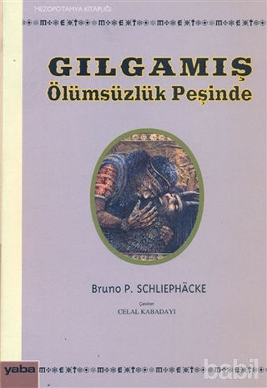 Picture of Gılgamış