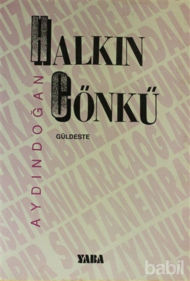Picture of Halkın Cönkü Güldeste