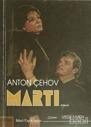 Picture of Martı