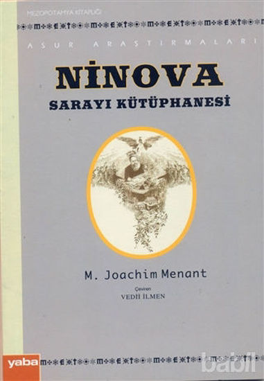 Picture of Ninova Sarayı Kütüphanesi