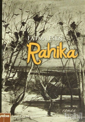 Picture of Rahika