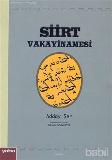 Picture of Siirt Vakayinamesi