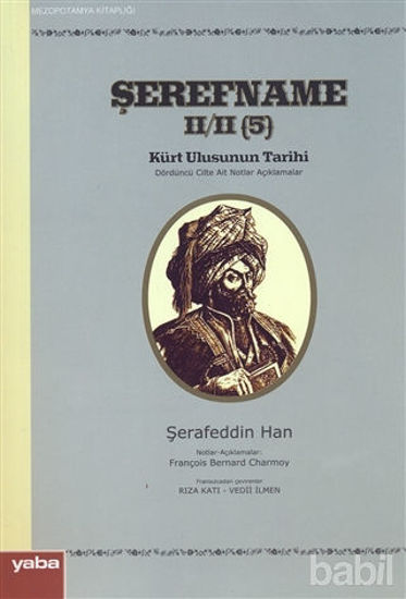 Picture of Şerefname Kürt Ulusunun Tarihi 5. Cilt