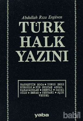 Picture of Türk Halk Yazını