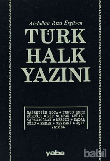 Picture of Türk Halk Yazını