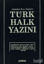 Picture of Türk Halk Yazını