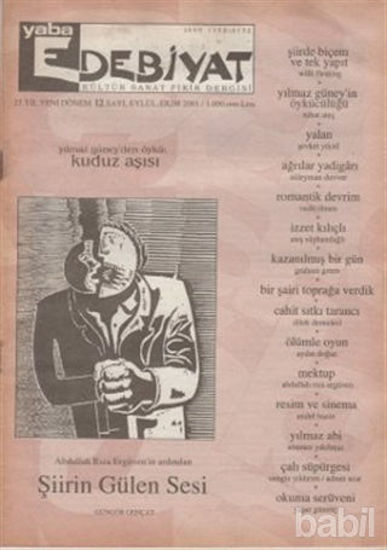 Picture of Yaba Edebiyat Dergisi Sayı: 12