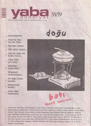 Picture of Yaba Edebiyat Dergisi Sayı: 58-59 Doğu-Batı Özel Sayısı