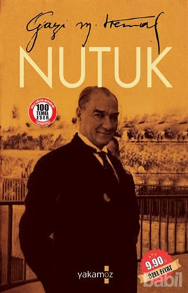 Picture of Nutuk