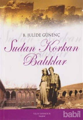 Picture of Sudan Korkan Balıklar