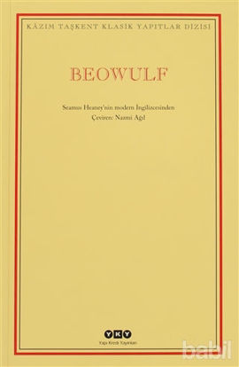 Picture of Beowulf
