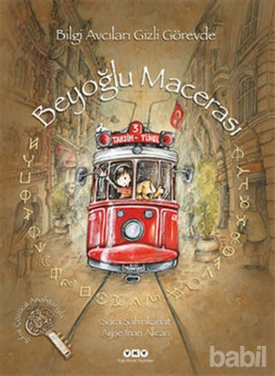 Picture of Beyoğlu Macerası