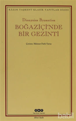 Picture of Boğaziçi’nde Bir Gezinti