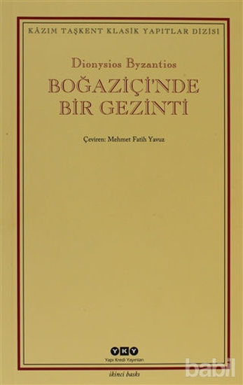 Picture of Boğaziçi’nde Bir Gezinti