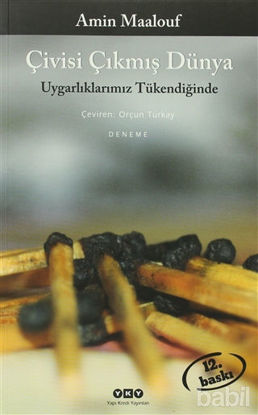 Picture of Çivisi Çıkmış Dünya