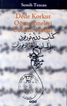Picture of Dede Korkut Oğuznameleri Üzerine Notlar