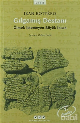 Picture of Gılgamış Destanı