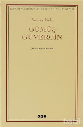 Picture of Gümüş Güvercin