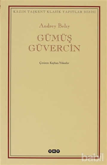 Picture of Gümüş Güvercin