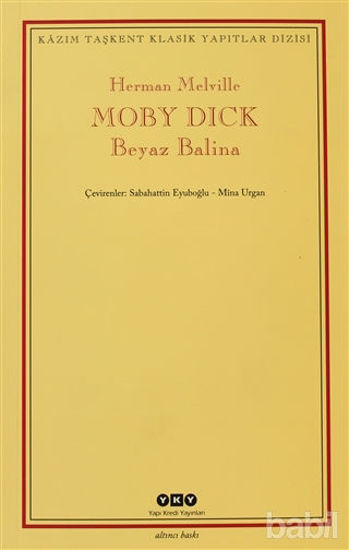 Picture of Moby Dick
