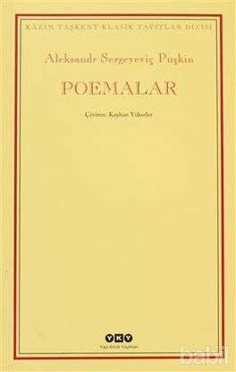 Picture of Poemalar