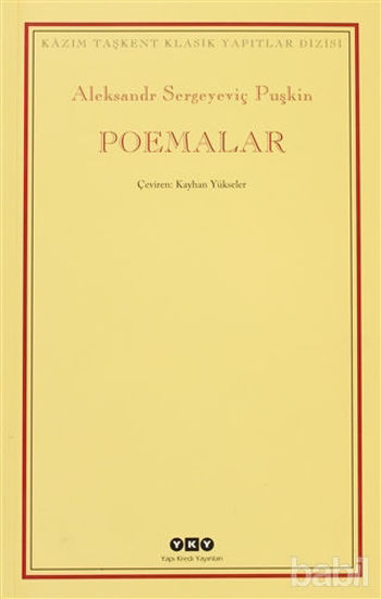 Picture of Poemalar