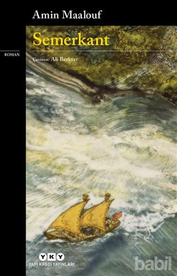 Picture of Semerkant