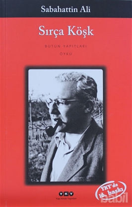 Picture of Sırça Köşk