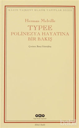 Picture of Typee