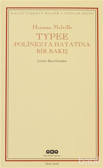 Picture of Typee
