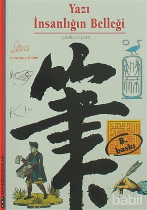 Picture of Yazı İnsanlığın Belleği