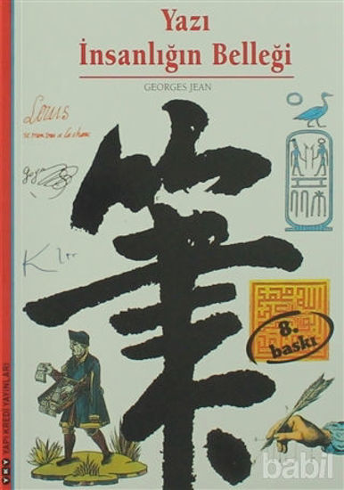 Picture of Yazı İnsanlığın Belleği