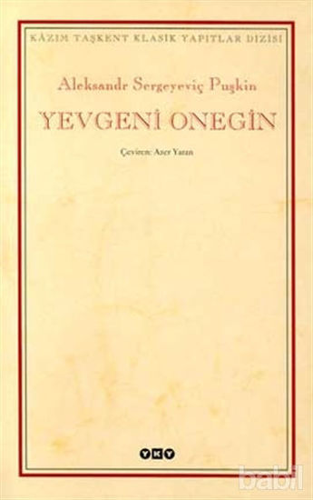 Picture of Yevgeni Onegin