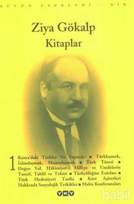 Picture of Ziya Bütün Eserleri 1