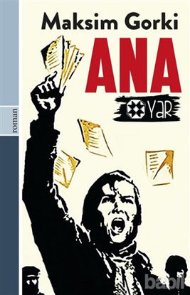 Picture of Ana