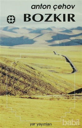 Picture of Bozkır