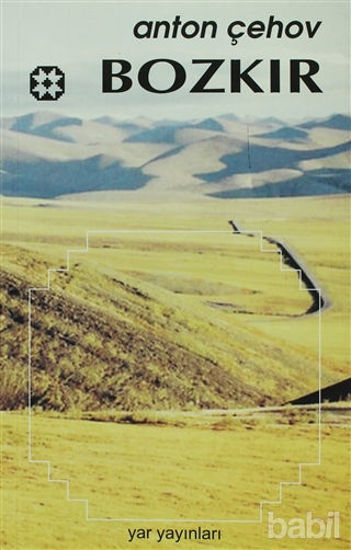 Picture of Bozkır