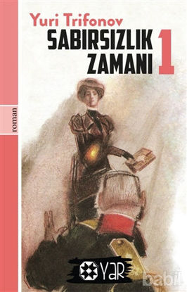 Picture of Sabırsızlık Zamanı 1