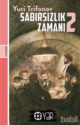 Picture of Sabırsızlık Zamanı 2