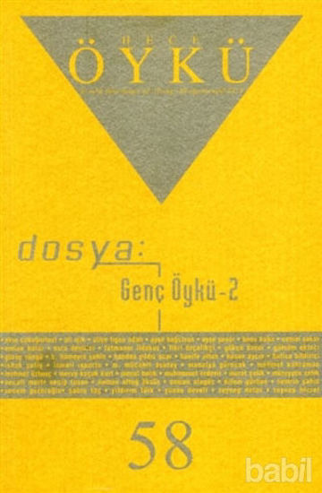 Picture of Hece Öykü Dergisi Sayı: 58