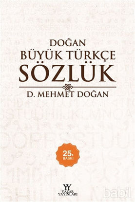 Picture of Doğan Büyük Türkçe Sözlük