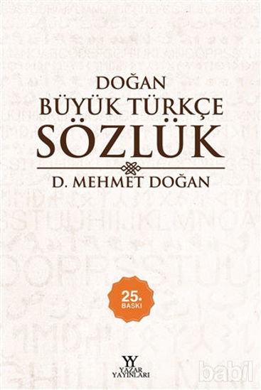 Picture of Doğan Büyük Türkçe Sözlük