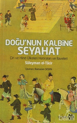 Picture of Doğu’nun Kalbine Seyahat