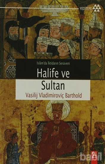 Picture of Halife ve Sultan