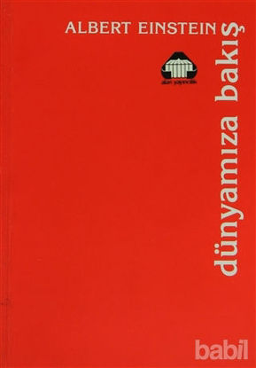 Picture of Dünyamıza Bakış