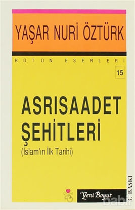 Picture of Asrı Saadet Şehitleri